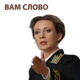 Kremlin sticker 11