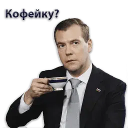 Kremlin sticker 12