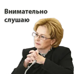Kremlin sticker 4