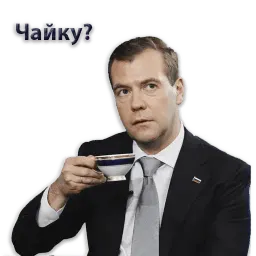 Kremlin sticker 8