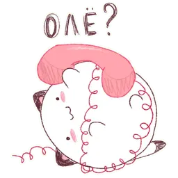 Круглокот 2.0 sticker 10
