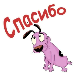 Кураж-трусливый пёс sticker 11