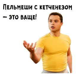 Кузя Telegram sticker pack