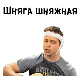 Кузя sticker 12