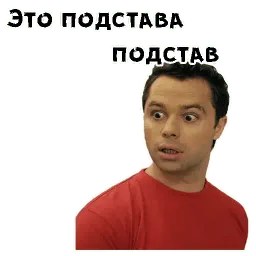 Кузя sticker 9