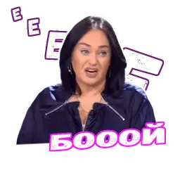 Лариска sticker 11