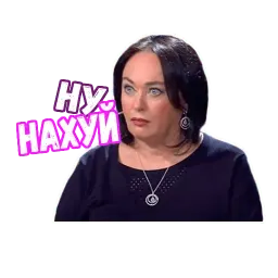 Лариска sticker 9