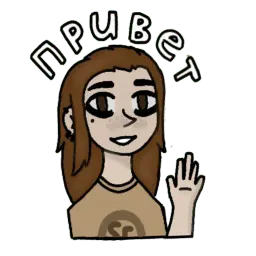 Ларри Telegram sticker pack