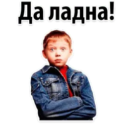 🔥 Последний Звонок @TuristasTV sticker 2