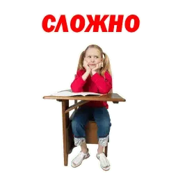 🔥 Последний Звонок @TuristasTV sticker 12