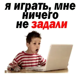 🔥 Последний Звонок @TuristasTV sticker 4