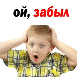 🔥 Последний Звонок @TuristasTV sticker 8