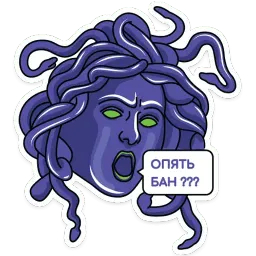 Скульптуры Telegram sticker pack