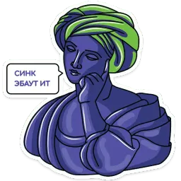 Скульптуры sticker 5