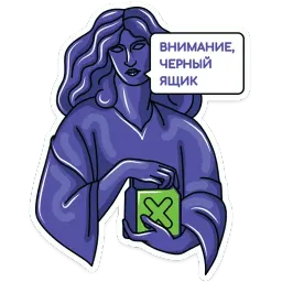 Скульптуры sticker 7