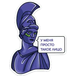 Скульптуры sticker 8