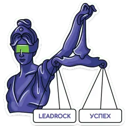 Скульптуры sticker 10