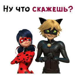 Леди Баг sticker 3