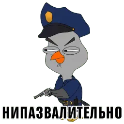 Подозрительная сова sticker 11