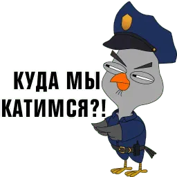 Подозрительная сова sticker 5