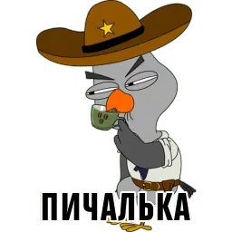 Подозрительная сова sticker 6
