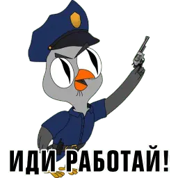 Подозрительная сова sticker 7