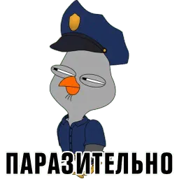 Подозрительная сова sticker 8