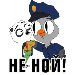 Подозрительная сова sticker 10
