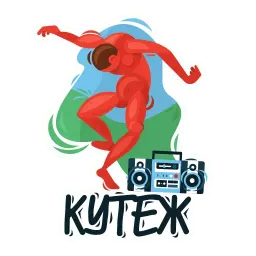 Легенды искусства sticker 9