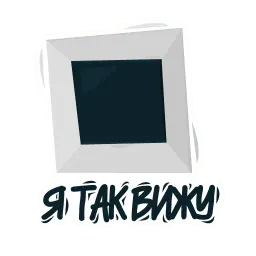 Легенды искусства sticker 10