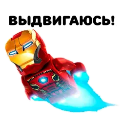 Lego sticker 2