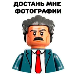 Lego sticker 5