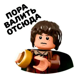 Lego sticker 8