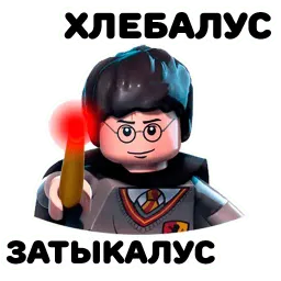 Lego sticker 10