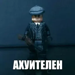 LEGO Shelby sticker 2