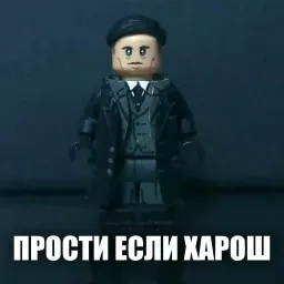 LEGO Shelby sticker 11