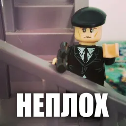 LEGO Shelby sticker 12