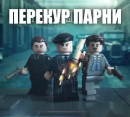 LEGO Shelby sticker 4