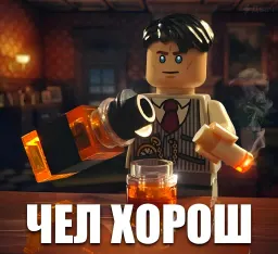 LEGO Shelby sticker 7