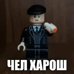 LEGO Shelby sticker 8