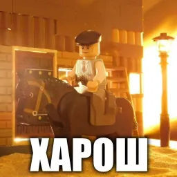 LEGO Shelby sticker 9