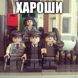 LEGO Shelby sticker 10