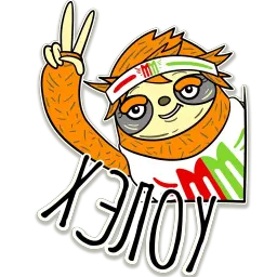 Ленни Марафонец sticker 2