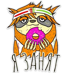Ленни Марафонец sticker 6