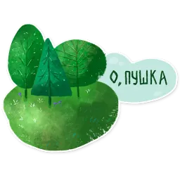 Лесок Telegram sticker pack