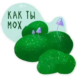 Лесок sticker 12