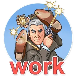 Лесли Нильсен sticker 7