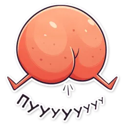 Это жопа TARMATARM sticker 11