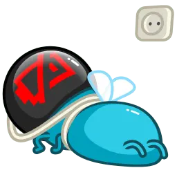 Светлячок sticker 11