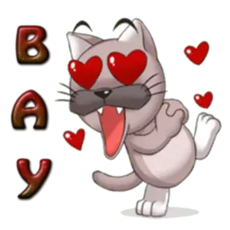 Кот Ромео sticker 12